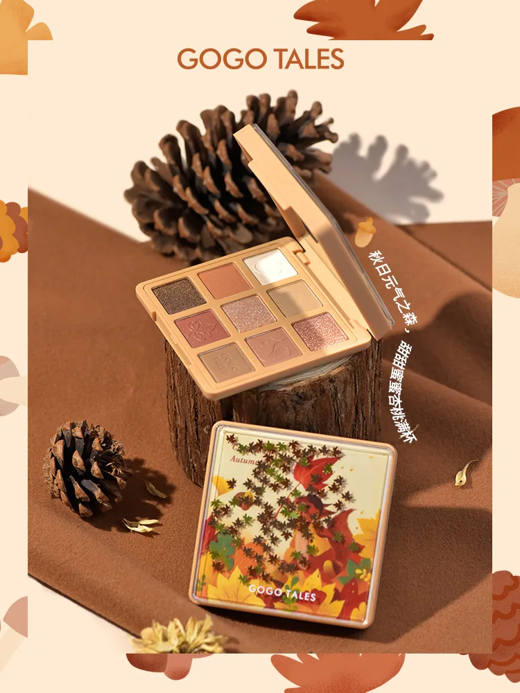 

Gogotales Autumn Pine Forest Eyeshadow Palette Summer Milk Tea Earth Color Matte Pearlescent Sequins