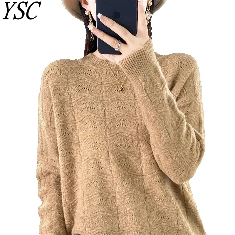 YSC 2023 Winter New Women's Knitting Cashmere wool blend sweaters round neck Slim Fit Style high-quality hollow out pullover
YSC 2023 Winter New Women's Knitting Cashmere wool blend sweaters round neck Slim Fit Style high-quality hollow out pullover