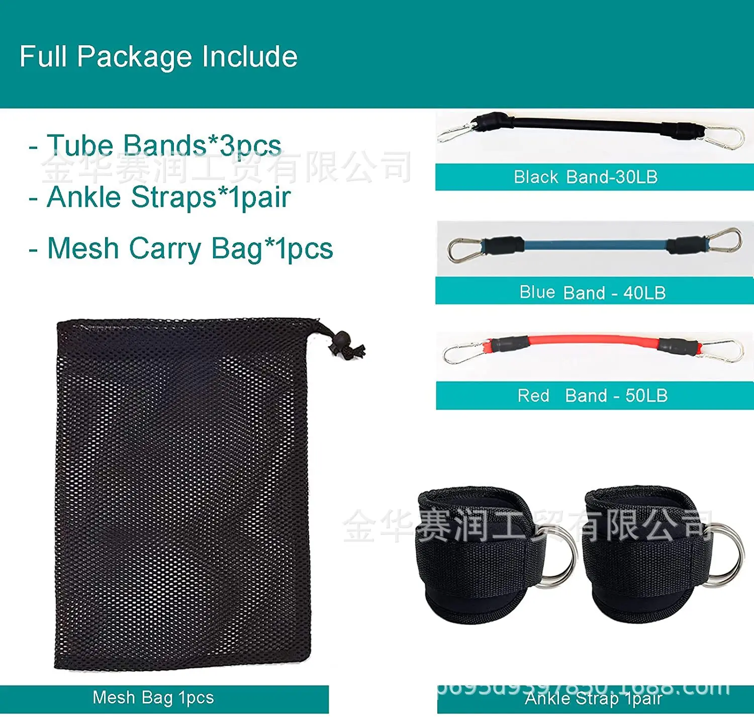 6 шт., эластичные ленты для тренировок по щиколотку
6 шт., эластичные ленты для тренировок по щиколотку