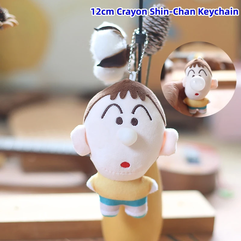 Kawaii Anime Cartoon Crayon Shin-Chan Keychain Nohara Shiro Plush Toys Backpack Soft Stuffed Pendant For Boys Girls Holiday Gift
Kawaii Anime Cartoon Crayon Shin-Chan Keychain Nohara Shiro Plush Toys Backpack Soft Stuffed Pendant For Boys Girls Holiday Gift