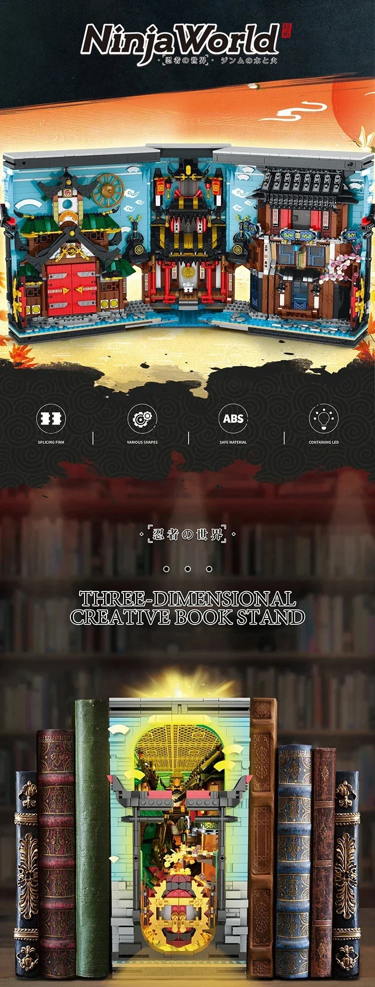 3086PCS Street View Japanese Traditional Architecture Bookstore Building Blocks MOC Ninja Bookend House Model Bricks Toy For Kid 3086PCS Street View Japanese Traditional Architecture Bookstore Building Blocks MOC Ninja Bookend House Model Bricks Toy For Kid