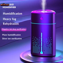 Large Capacity Home Air Humidifier USB Ultrasonic Cool Mist Maker with LED Light 1000ML Heavy Fog Aroma Diffuser Umidificador
Large Capacity Home Air Humidifier USB Ultrasonic Cool Mist Maker with LED Light 1000ML Heavy Fog Aroma Diffuser Umidificador