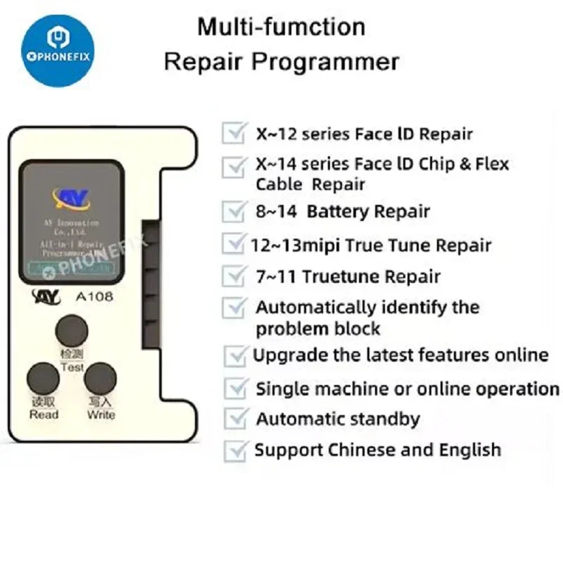 AY A108 BOX Face ID Programmer for iPhone X/XR/XS/11/12/13/14 Pro Max Dot Matrix Repair True Tone Battery Health Data Modify
AY A108 BOX Face ID Programmer for iPhone X/XR/XS/11/12/13/14 Pro Max Dot Matrix Repair True Tone Battery Health Data Modify