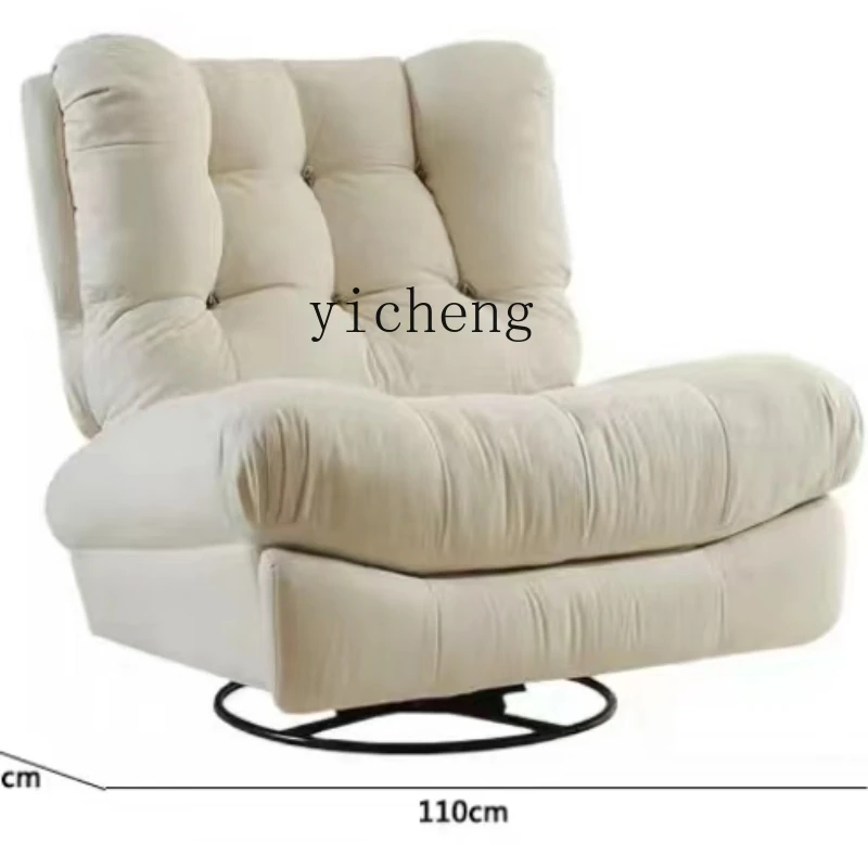 YY Single Sofa Electric Multifunctional Living Room Balcony Swivel Recliner Rocking Chair
YY Single Sofa Electric Multifunctional Living Room Balcony Swivel Recliner Rocking Chair