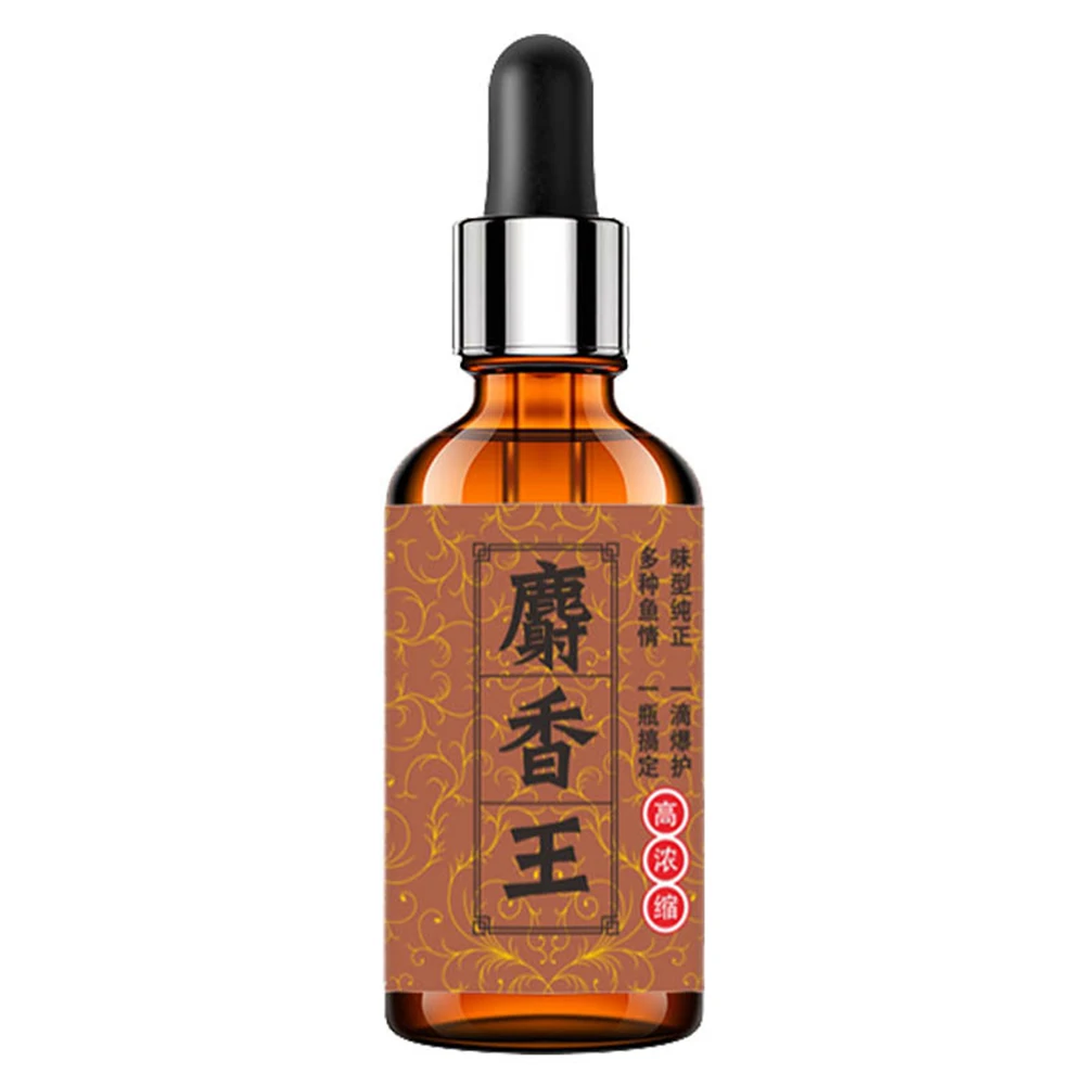 50ml Carp Fishing Bait Scent Additives Attractant Muskone Smell Flavor Liquid Outdoor Fishing Small Tools Accessories Practical
50ml Carp Fishing Bait Scent Additives Attractant Muskone Smell Flavor Liquid Outdoor Fishing Small Tools Accessories Practical