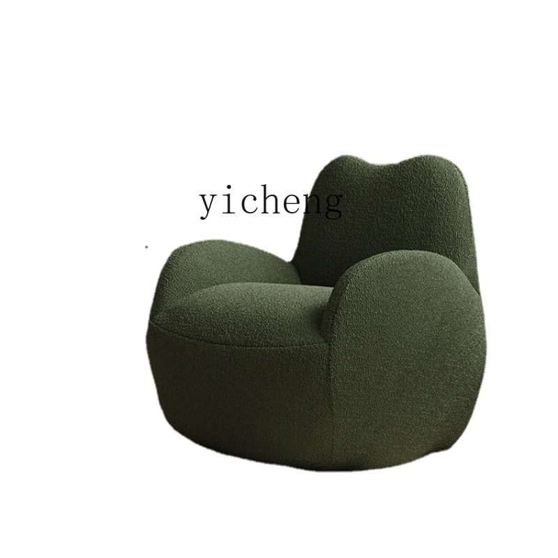 Tqh Seat Minimalist Modern Minimalist Living Room Chair Sofa Cream Style Leisure Chair
Tqh Seat Minimalist Modern Minimalist Living Room Chair Sofa Cream Style Leisure Chair