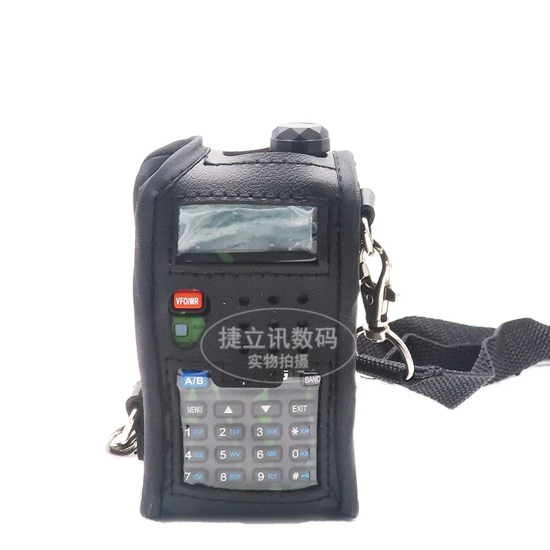 New Leather Protect Cover for Baofeng UV-5R Series Walkie Talkie Parts Protective Case With Strap UV5R Two Way Radio Accessories
New Leather Protect Cover for Baofeng UV-5R Series Walkie Talkie Parts Protective Case With Strap UV5R Two Way Radio Accessories