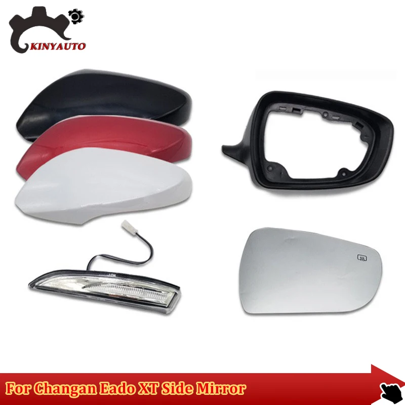 For Changan Eado XT Side Mirror External Mirror Rearview Mirror Assembly Lens Turn Signal Shell Lower Shell Frame Cover
For Changan Eado XT Side Mirror External Mirror Rearview Mirror Assembly Lens Turn Signal Shell Lower Shell Frame Cover