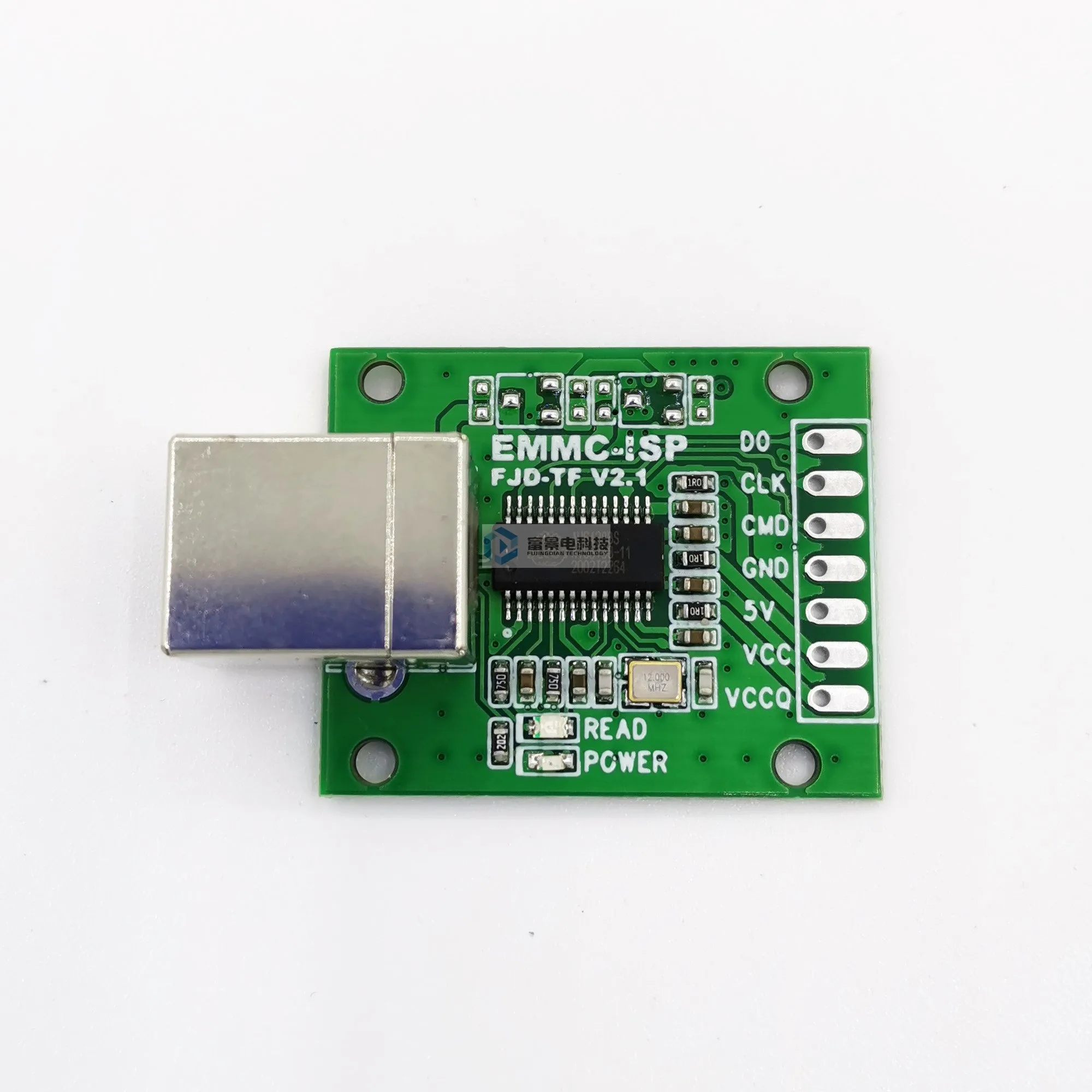 AU6438BS Chip 3 Line EMMC-ISP высокоскоростной проводной USB-кабель типа B для компьютерной связи
AU6438BS Chip 3 Line EMMC-ISP высокоскоростной проводной USB-кабель типа B для компьютерной связи
