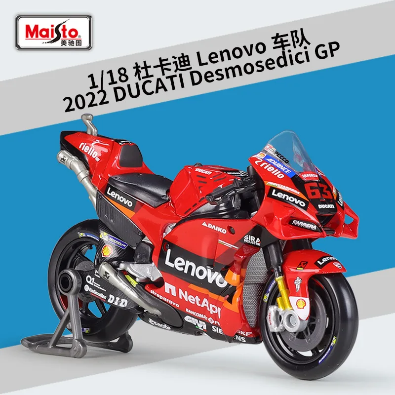 1:18 2022 Ducati Fleet Racing Motor Model Simulation Alloy Finished Hobbies Toy Ducati Motorcycle Model Collect Ornament Gifts
1:18 2022 Ducati Fleet Racing Motor Model Simulation Alloy Finished Hobbies Toy Ducati Motorcycle Model Collect Ornament Gifts
