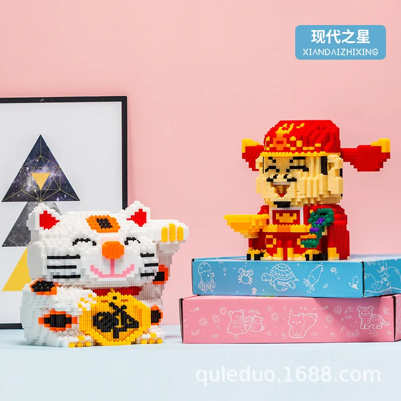 Building Blocks God Of Fortune Fortune Cat Series Puzzle Series Small Particles Assembled Adult Girls Toys Holiday Gifts
Building Blocks God Of Fortune Fortune Cat Series Puzzle Series Small Particles Assembled Adult Girls Toys Holiday Gifts