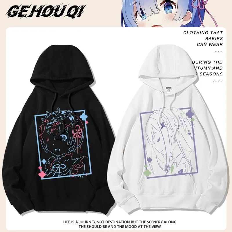 Starting From Scratch, The Cross World Lifestyle Collaboration Hooded Men's Remram Anime Print Clothing Autumn Trend
Starting From Scratch, The Cross World Lifestyle Collaboration Hooded Men's Remram Anime Print Clothing Autumn Trend