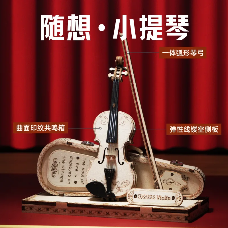 Wooden Assembled Musical Instrument Creative Retro Ornaments Diy Electric Guitar Violin Hand Made Birthday Gift
Wooden Assembled Musical Instrument Creative Retro Ornaments Diy Electric Guitar Violin Hand Made Birthday Gift