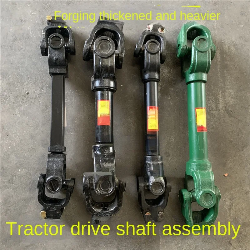 

Rotary Tiller Forged Steel Drive Shaft Assembly Tractor Rear Power Output Cross Universal Joint Assembly