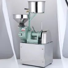 Tofu Soybean Grinding Machine Rice Refining Machine Commercial Rice Grinder Electric Soymilk Machine 25-40kg/h
Tofu Soybean Grinding Machine Rice Refining Machine Commercial Rice Grinder Electric Soymilk Machine 25-40kg/h
