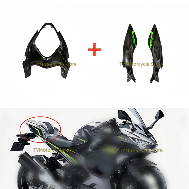 

Black Motorcycle Rear Tail Fairing Kit Fit for KAWASAKI Ninja 400 Z400 Ninja400 2018 2019 2020 2021 2022 2023