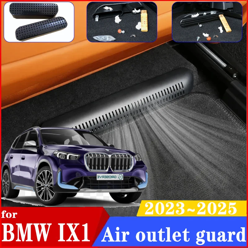 

For BMW iX1 2023 Accessories X1 2024 2025 2 PCS Car Under Seat Air Conditioner Duct Covers Cap Protection Footwell Accessories