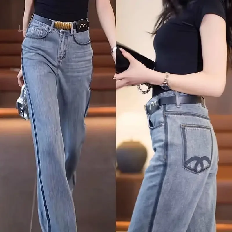 

New Pear-shaped Body Slightly Fat Wear with Jeans Women Fall Wash Color Contrast High Waist Lean Stretch Wide Leg Pants