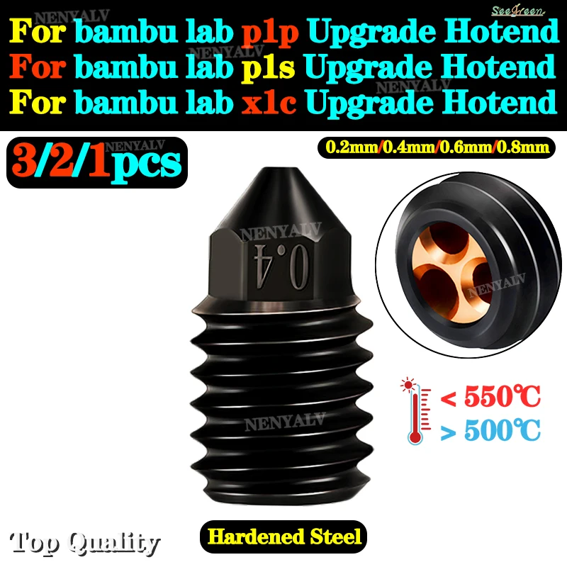 Upgraded CHT Nozzle Hardend Steel For Bambu lab x1c Upgraded Hotend High Flow Nozzles For bambu lab p1p p1s
Upgraded CHT Nozzle Hardend Steel For Bambu lab x1c Upgraded Hotend High Flow Nozzles For bambu lab p1p p1s