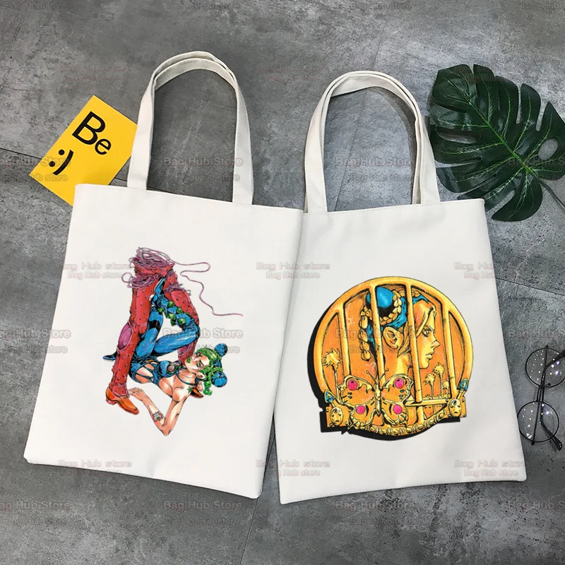JOLYNE CUJOH Jojo Bizzare Adventure Stone Ocean Shopping Bag Grocery Bag Tote Bag Reusable Eco Friendly Custom Bag Cute Bags
JOLYNE CUJOH Jojo Bizzare Adventure Stone Ocean Shopping Bag Grocery Bag Tote Bag Reusable Eco Friendly Custom Bag Cute Bags