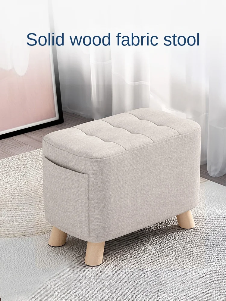 

Simple Small Stool For Home Entrance To Change Shoes Living Room Sofa Sstool Foot Rest Low Chair Solid Wood Stool