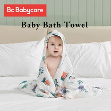 BC Babycare 100%Cotton Gauze Baby Bath Towel Soft Breathable Newborn Muslin Swaddle Blanket Quick Dry Multipurpose Wrap Bathrobe
BC Babycare 100%Cotton Gauze Baby Bath Towel Soft Breathable Newborn Muslin Swaddle Blanket Quick Dry Multipurpose Wrap Bathrobe