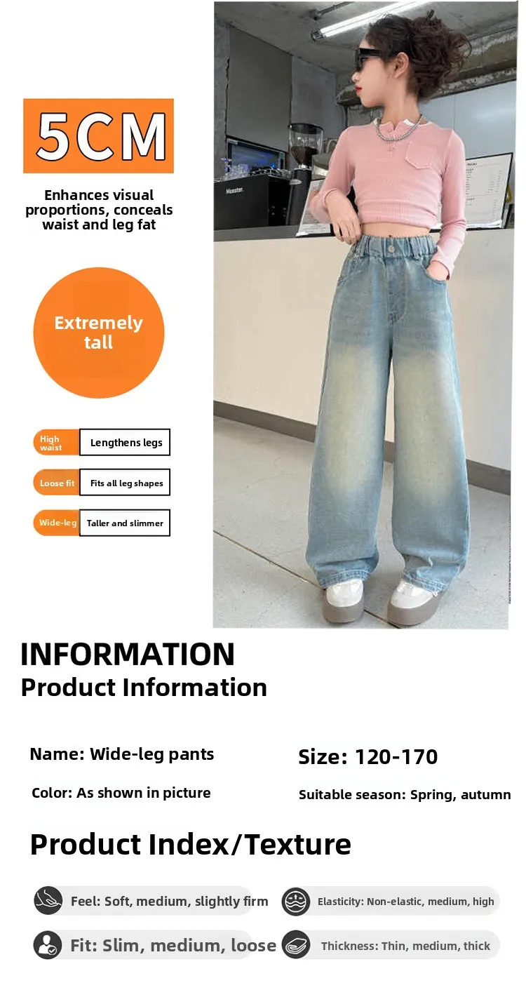 بنطلون جينز واسع الساق للفتيات بخصر مرتفع وطويل، ملابس أطفال عصرية متعددة الاستخدامات لفصل الخريف من ماركة يو بيجيا مع حزام مطرز بنطلون جينز واسع الساق للفتيات بخصر مرتفع وطويل، ملابس أطفال عصرية متعددة الاستخدامات لفصل الخريف من ماركة يو بيجيا مع حزام مطرز