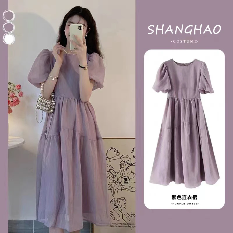 Korean Style Summer Maternity Puff Sleeve Chiffon Dress High Waist O-Neck Pregnant Woman Lightweight Ball Gown Dress Blue Purple
Korean Style Summer Maternity Puff Sleeve Chiffon Dress High Waist O-Neck Pregnant Woman Lightweight Ball Gown Dress Blue Purple
