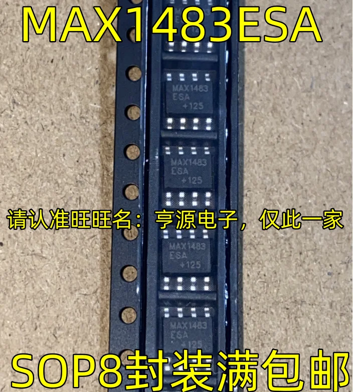 Original brand new MAX1483ESA SOP8 packaged RS-485 transceiver chip line driver and receiver IC
Original brand new MAX1483ESA SOP8 packaged RS-485 transceiver chip line driver and receiver IC
