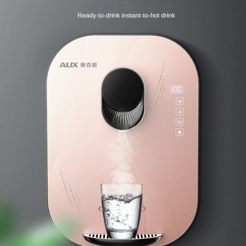 Pipeline Machine Wall-mounted Cold and Hot Direct Drinking Machine Instant Hot Water Purifier Drinking Machine
Pipeline Machine Wall-mounted Cold and Hot Direct Drinking Machine Instant Hot Water Purifier Drinking Machine