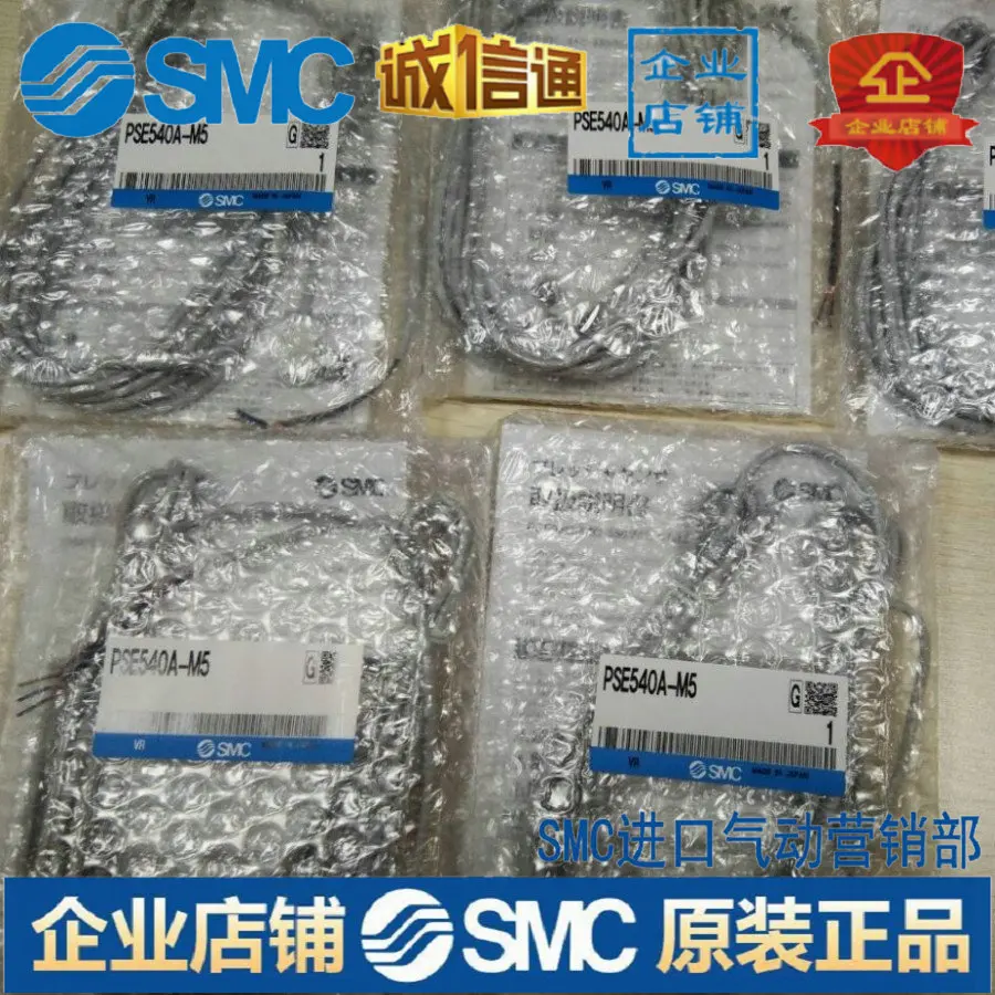 PSE540A-M5 Japan SMC Original Small Air Pressure Sensor Fake One Penalty Ten Spot.
PSE540A-M5 Japan SMC Original Small Air Pressure Sensor Fake One Penalty Ten Spot.