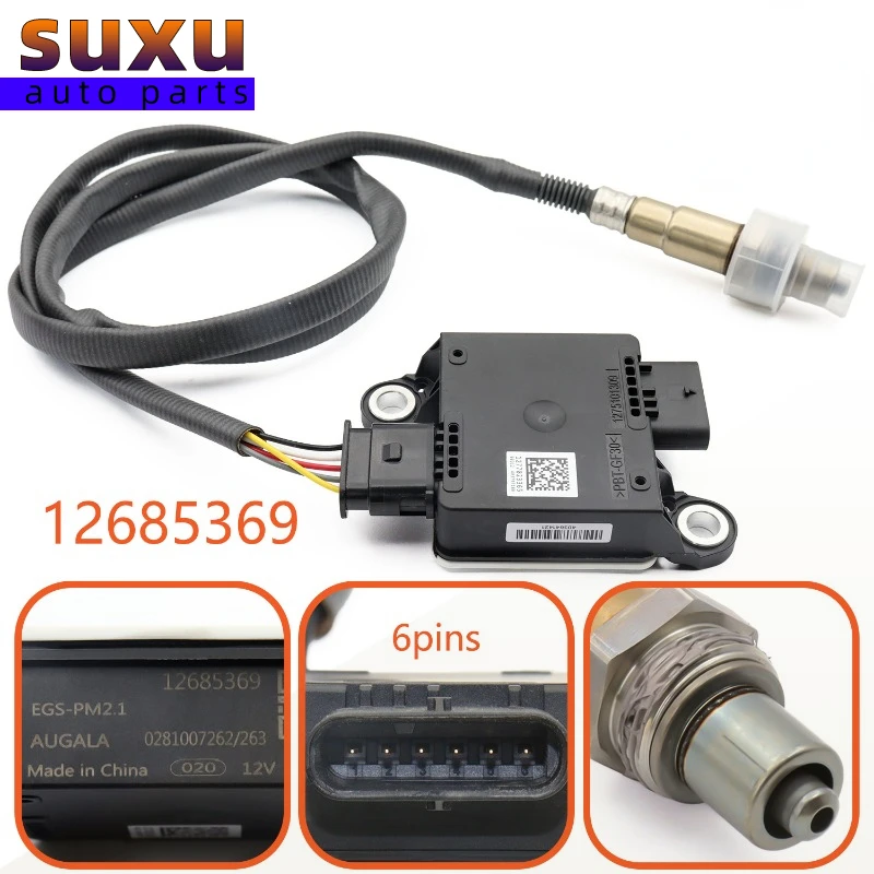 Датчик частиц PM Sensor 12685369 для Silverado 4500HD 5500HD 6500HD дизельный выхлопной газов OEM 12685369
Датчик частиц PM Sensor 12685369 для Silverado 4500HD 5500HD 6500HD дизельный выхлопной газов OEM 12685369