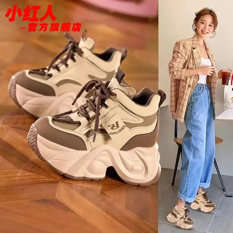 2023 New Autumn and Winter Small Thick Bottom Height Increasing Insole plus Velvet Lightweight Comfortable Casual Shoes Female
2023 New Autumn and Winter Small Thick Bottom Height Increasing Insole plus Velvet Lightweight Comfortable Casual Shoes Female