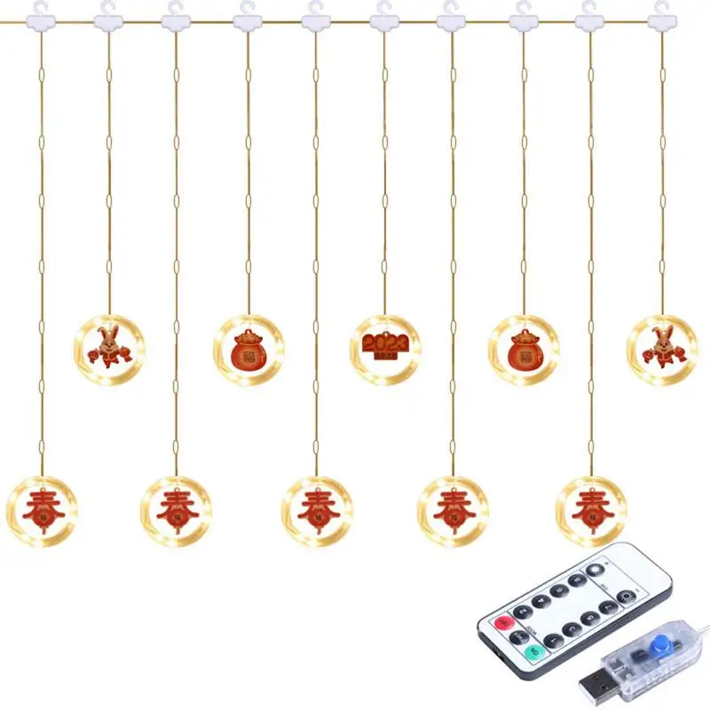 Happy New Year Lights Lamp For Home 9.8 Ft Battery Operated Fairy String Lights Chinese New Year Decor Acrylic Battery
Happy New Year Lights Lamp For Home 9.8 Ft Battery Operated Fairy String Lights Chinese New Year Decor Acrylic Battery