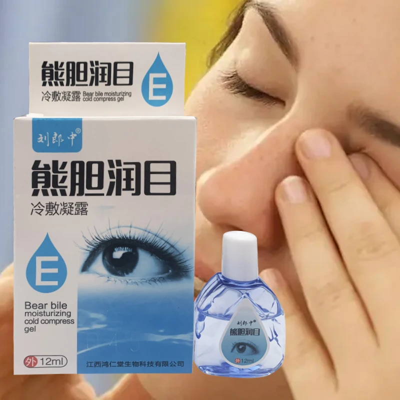 12ml Eye Drop Relieves Red Eyes Discomfort Blurred Vision Dry Itchy Eyes Clean Detox Care Dressing Eye Care Liquid Daily Care
12ml Eye Drop Relieves Red Eyes Discomfort Blurred Vision Dry Itchy Eyes Clean Detox Care Dressing Eye Care Liquid Daily Care