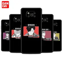Haikyuu Hinata Attacks Anime Case for Xiaomi Mi Poco X3 NFC F3 Redmi Note 9s 9 9A 9C 8 10 11 9T 8T 10T K40 Pro Plus Trend Cover
Haikyuu Hinata Attacks Anime Case for Xiaomi Mi Poco X3 NFC F3 Redmi Note 9s 9 9A 9C 8 10 11 9T 8T 10T K40 Pro Plus Trend Cover