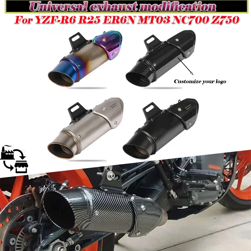 

Universal Motorcycle Exhaust Escape Modified Muffler Silencer Pipe Racing GP ATV Motocross For YZF-R6 R25 ER6N MT03 NC700 Z750