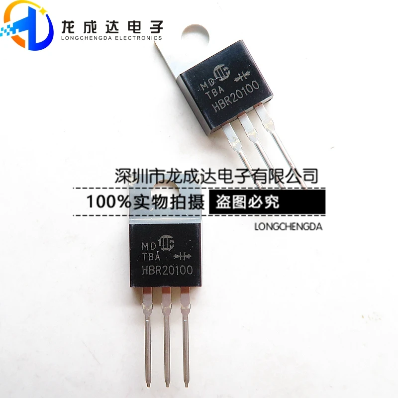 

30pcs original new HBR20100 HBR20100CT TO-220F Schottky rectifier diode 20A 100V