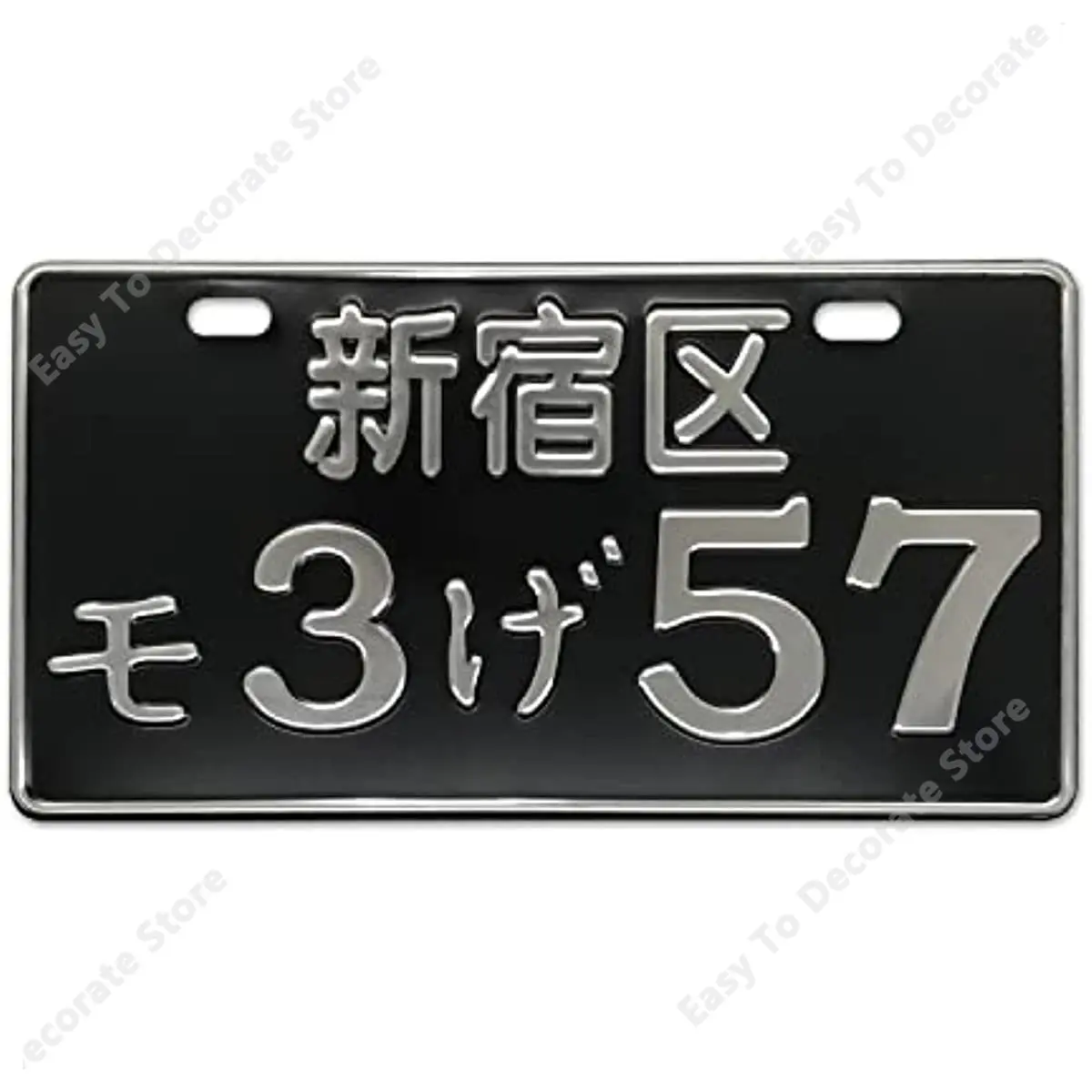 Shinjuku District 3-57 Wikineon Japanese Motorcycle License Plate Metal wall sign Decoration, Bar Wall Decoration wall sign
Shinjuku District 3-57 Wikineon Japanese Motorcycle License Plate Metal wall sign Decoration, Bar Wall Decoration wall sign