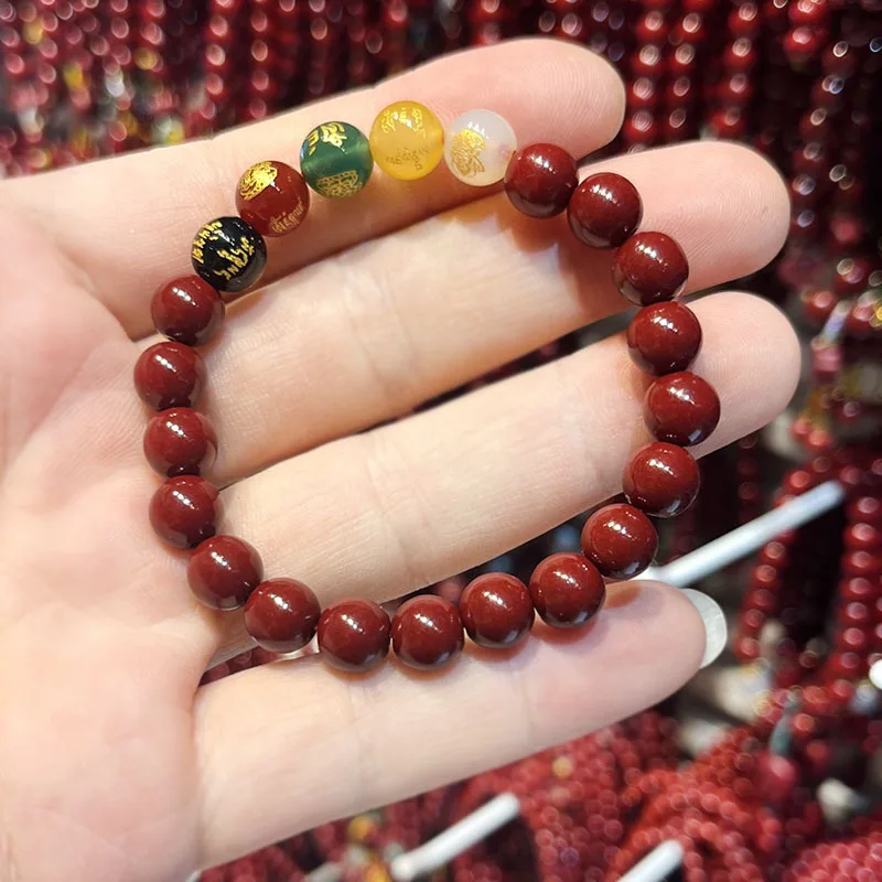 Bracelet de bénédiction du dieu de la richesse pour hommes et femmes, perle ronde, bijoux de la colonne vertébrale, bonne chance, rouge, 152 documents, cadeau d'amoureux 5