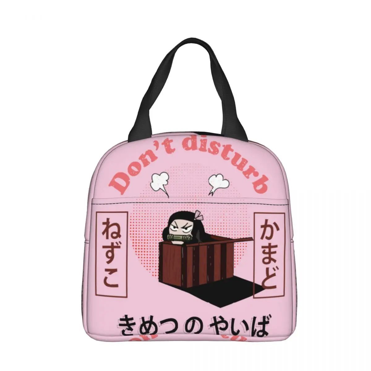 Nezuko Kamado Demon Slayer Insulated Lunch Bag Cooler Bag Meal Container Demon Blade Large Lunch Box Tote Food Bag Work Picnic
Nezuko Kamado Demon Slayer Insulated Lunch Bag Cooler Bag Meal Container Demon Blade Large Lunch Box Tote Food Bag Work Picnic