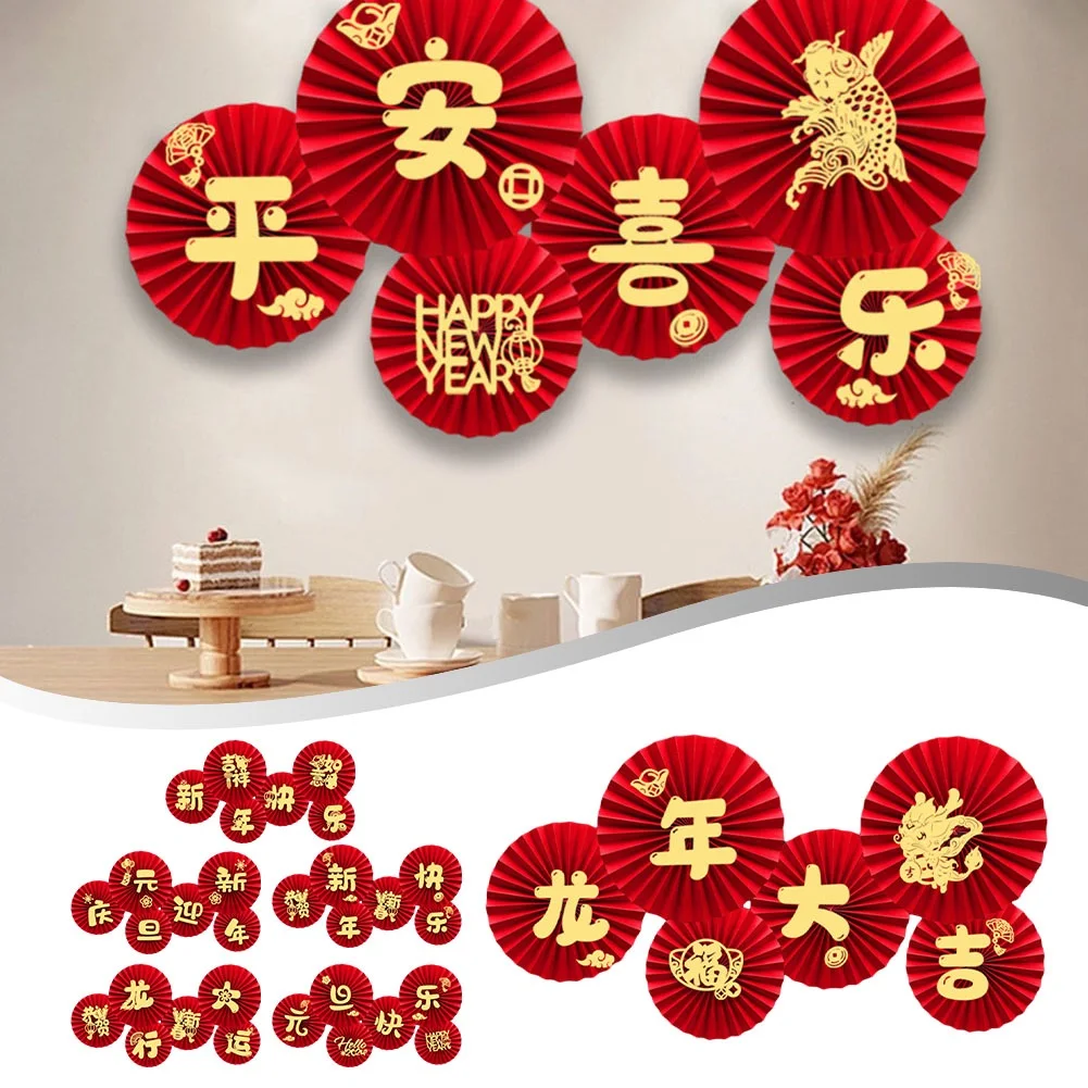 2024 Paper Fan Flower Decoration Spring Festival Lantern New Year Decoration Chinese Tradition Decorations Blessing Gifts
2024 Paper Fan Flower Decoration Spring Festival Lantern New Year Decoration Chinese Tradition Decorations Blessing Gifts