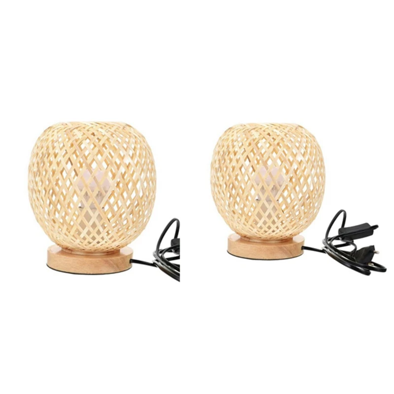 Bamboo Rattan Table Lamp Japanese Style Bedside Lamp Desk Lamp Bedroom Diy Decoration
Bamboo Rattan Table Lamp Japanese Style Bedside Lamp Desk Lamp Bedroom Diy Decoration