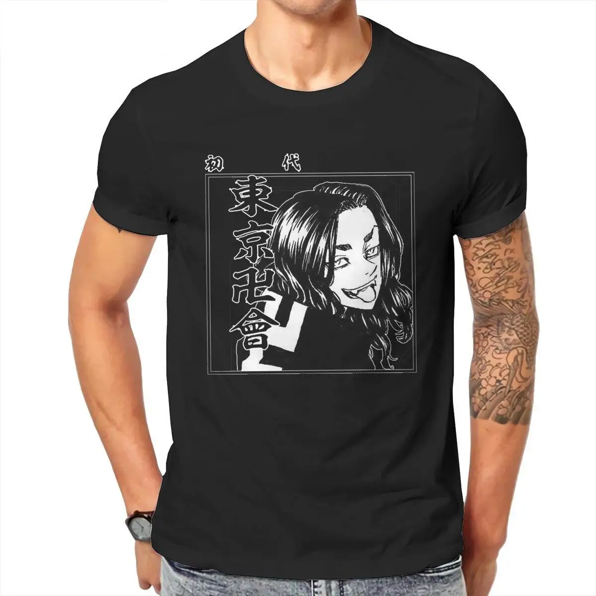 Men's Tokyo Revengers Baji T Shirts Japanese Anime Pure Cotton Clothing Novelty Short Sleeve Tee Shirt Graphic Printed T-Shirts
Men's Tokyo Revengers Baji T Shirts Japanese Anime Pure Cotton Clothing Novelty Short Sleeve Tee Shirt Graphic Printed T-Shirts