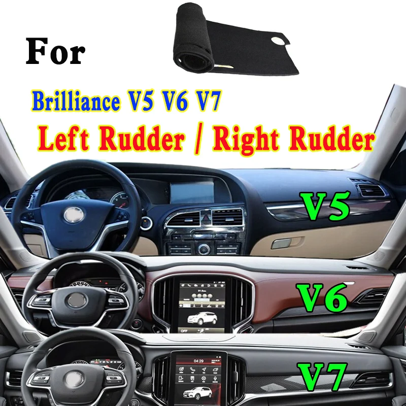 

For Brilliance V5 V6 V7 Interior Accessories Dashmat Dashboard Cover Instrument Panel Insulation Sunscreen Protective Pad