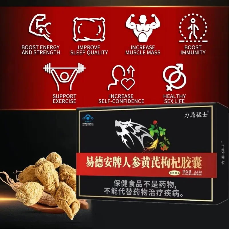 Energy Booster Black Maca Root Extracts Tonic Improvement Health Strength Blaster for Prolong Men Physical Strength
Energy Booster Black Maca Root Extracts Tonic Improvement Health Strength Blaster for Prolong Men Physical Strength