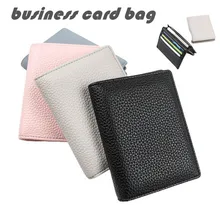 2022 1PC new casual business card bag lychee pattern large-capacity business card holder storage container Valentines Day Gifts
2022 1PC new casual business card bag lychee pattern large-capacity business card holder storage container Valentines Day Gifts