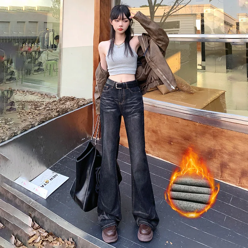 2023 American Vintage High Street Wide Leg Pants Flare Pants Versatile Spicy Girls Versatile Autumn/Winter Jeans Women
2023 American Vintage High Street Wide Leg Pants Flare Pants Versatile Spicy Girls Versatile Autumn/Winter Jeans Women