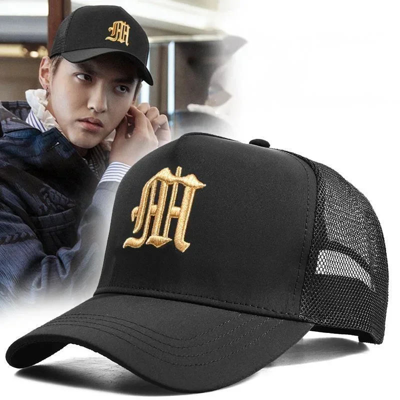 

Drop Shipping High Top Big Size Mesh Trucker Hat Adult Summer Sun Hats Men Hard Cotton Plus Size Baseball Cap 56-60cm 60-66cm