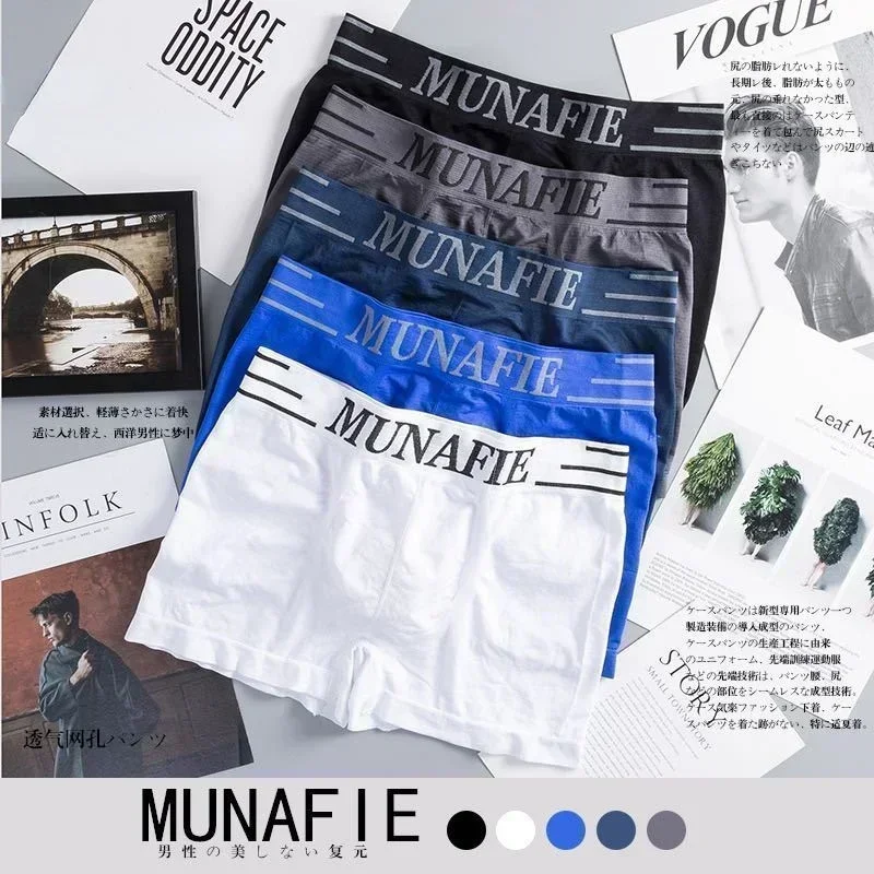 Boxer Briefs Men Shorts Underpants Sexy High Elastic Comfortable Panties Mid-waist Boxer Underwear Breathable Male Boxershorts
Boxer Briefs Men Shorts Underpants Sexy High Elastic Comfortable Panties Mid-waist Boxer Underwear Breathable Male Boxershorts